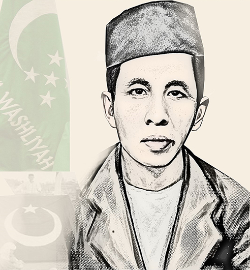 udin2.jpg