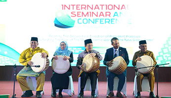 4 UIN Kolaborasi Rumuskan Policy Brief Strategis Presiden Prabowo uis.jpg